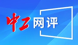 美高常规赛-郇斯楠4投3中&罚球12中8 得到14分6板2帽